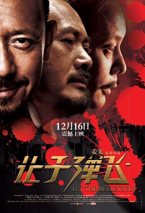 t-制作建设银行存折